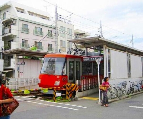 周辺環境(松原駅 1249m)