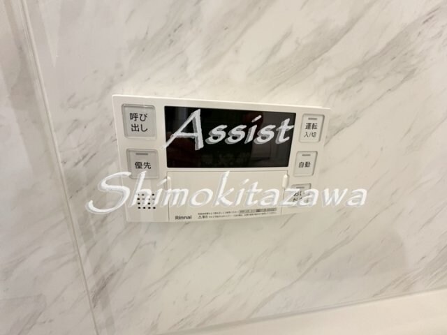 物件内観写真14　