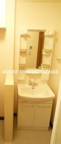 物件内観写真10　