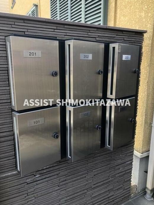 物件内観写真17　