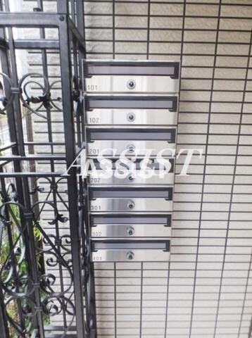 物件内観写真14　