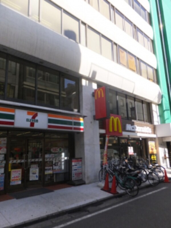 周辺環境(マクドナルド代々木店 2023m)