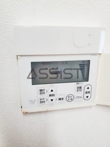 物件内観写真29　