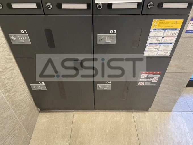 物件内観写真21　