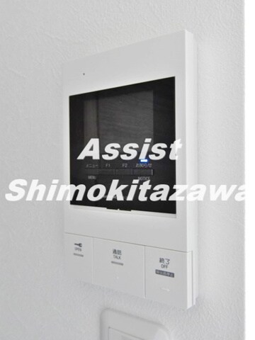 物件内観写真15　