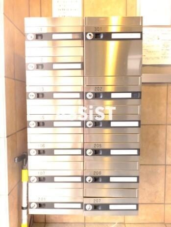 物件内観写真13　