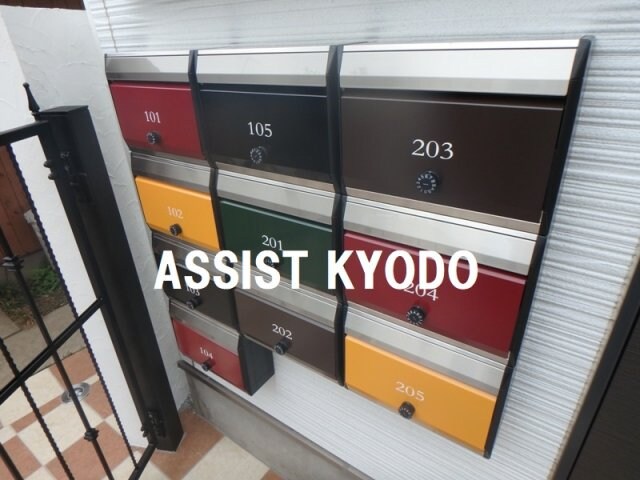 物件内観写真16　