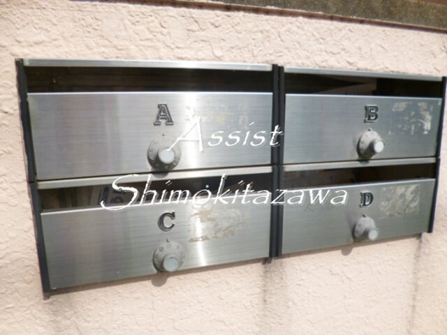 物件内観写真15　