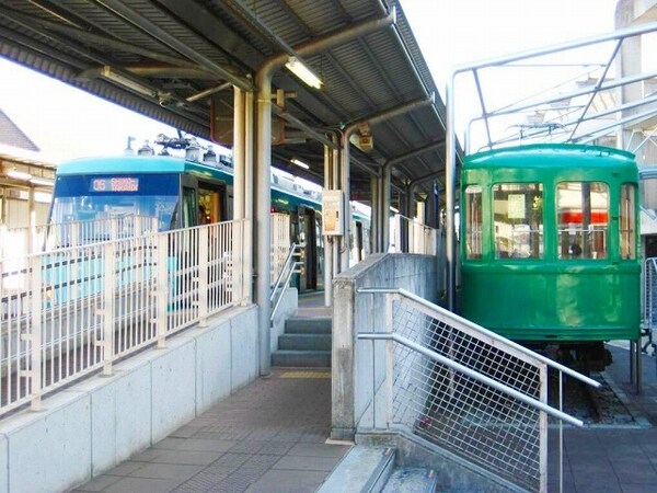 周辺環境(宮の坂駅 1748m)