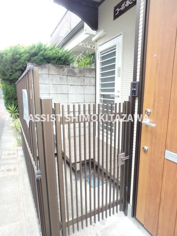 物件内観写真14　