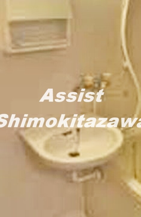 物件内観写真5　(★洗面ボウルつき★)