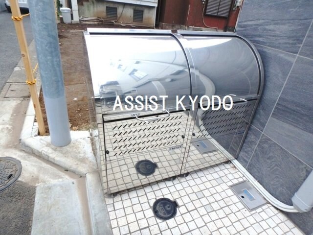 物件内観写真16　