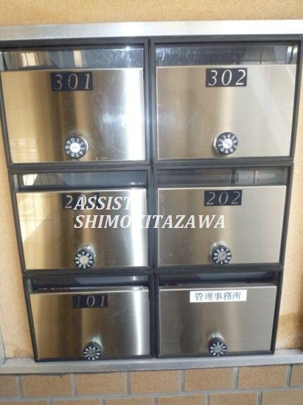 物件内観写真16　