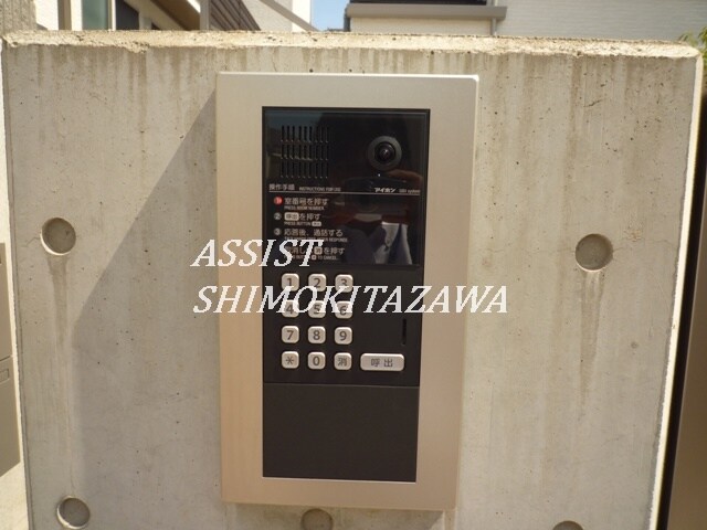 物件内観写真14　