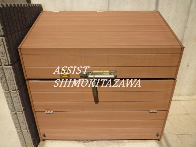 物件内観写真16　