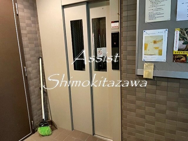 物件内観写真14　