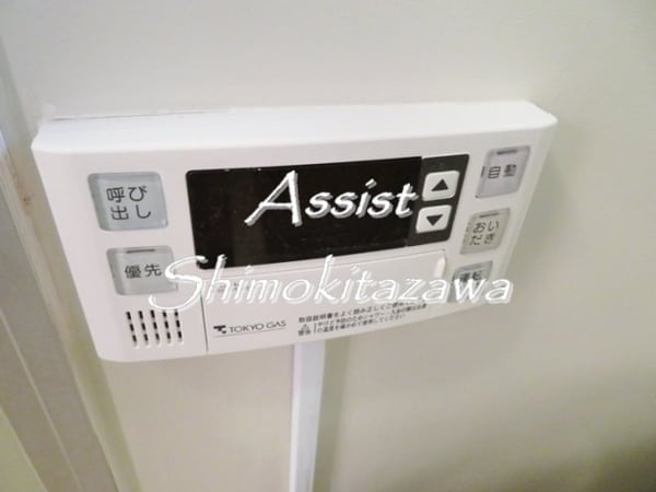 建物設備