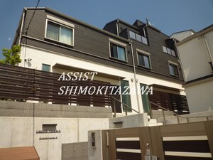 アーベインテラス下北沢Ⅱ外観写真