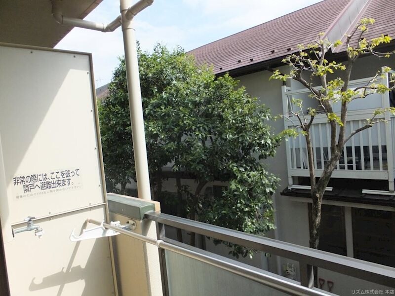 物件内観写真14　