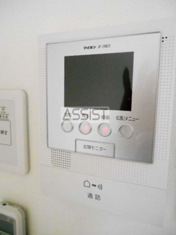 セキュリティ(※同物件同仕様の参考写真です)