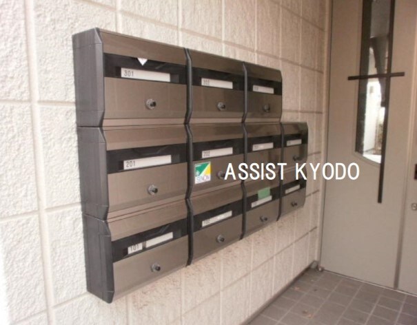 物件内観写真12　