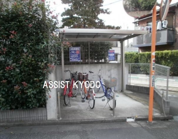 物件内観写真13　