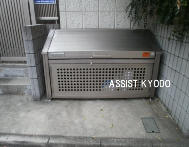 物件内観写真14　