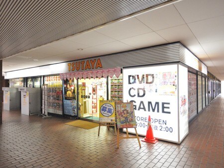 物件内観写真24　(ツタヤ下高井戸店 2617m)