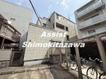 お電話でお問い合わせ頂きますとスムーズに対応可能です＾＾