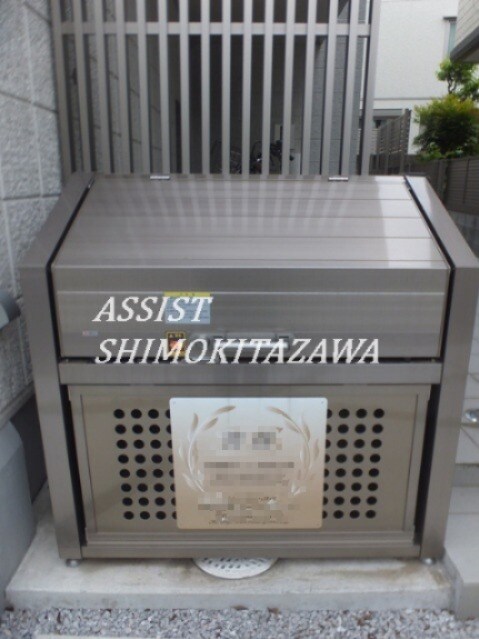 物件内観写真12　