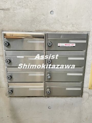 物件内観写真15　