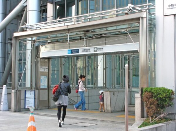 周辺環境(中野坂上駅 1435m)