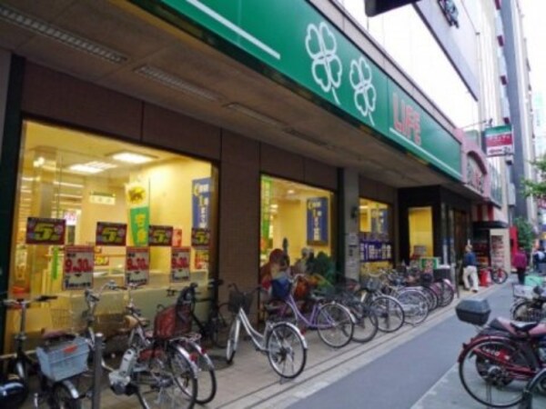 周辺環境(ライフ 南台店 1775m)