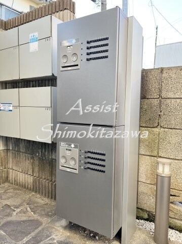 物件内観写真20　