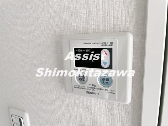 物件内観写真10　