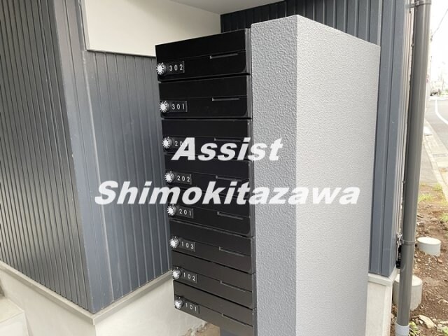 物件内観写真15　