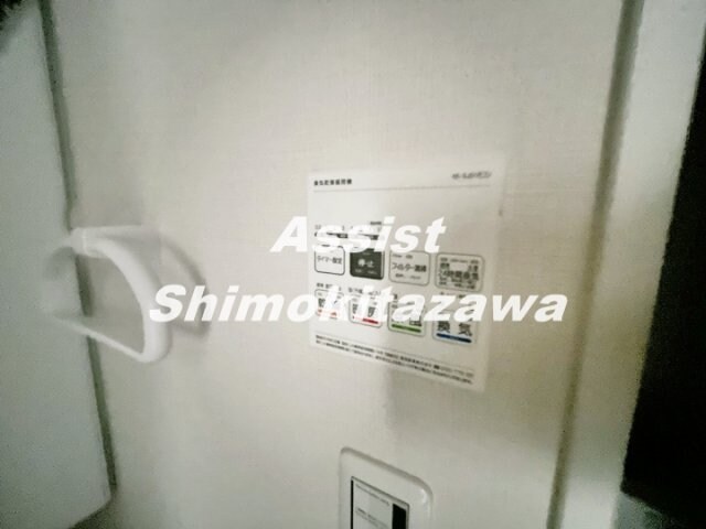 物件内観写真21　