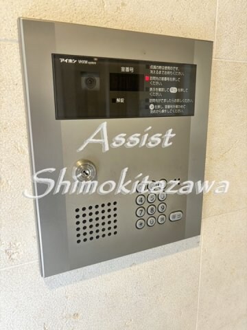 物件内観写真14　