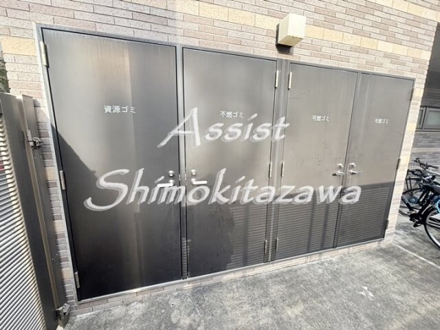 物件内観写真17　