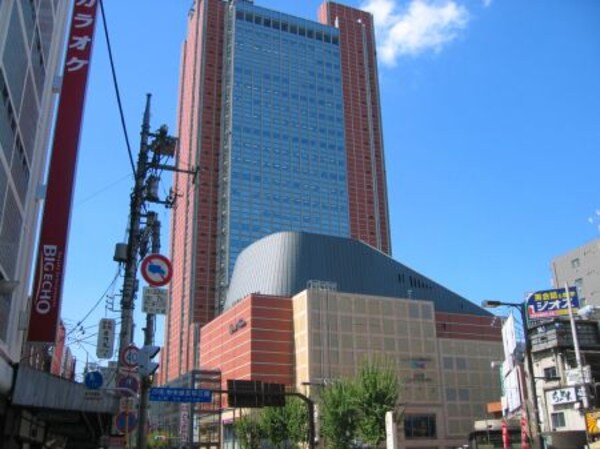 周辺環境(キャロットタワー 2707m)