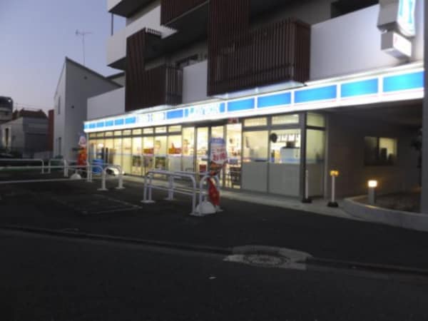 周辺環境(ローソン渋谷上原三丁目店 978m)