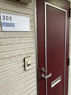 物件内観写真13　