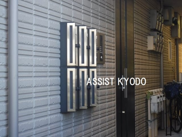 物件内観写真15　