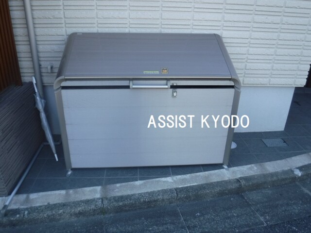 物件内観写真16　