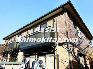 サプリーム外観写真
