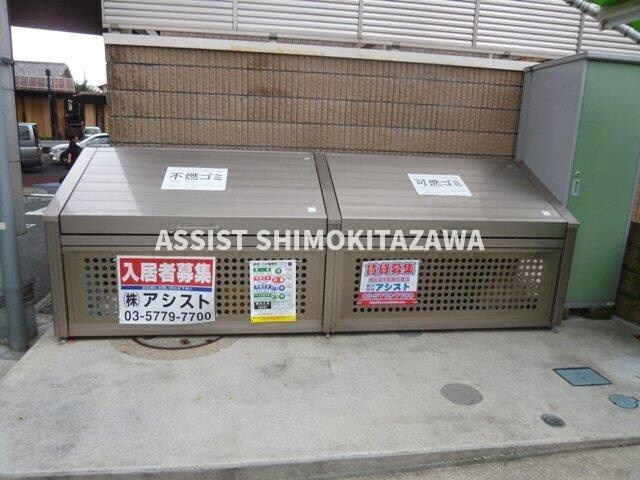 物件内観写真17　