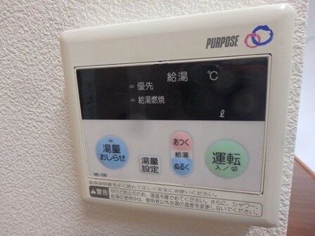 物件内観写真19　