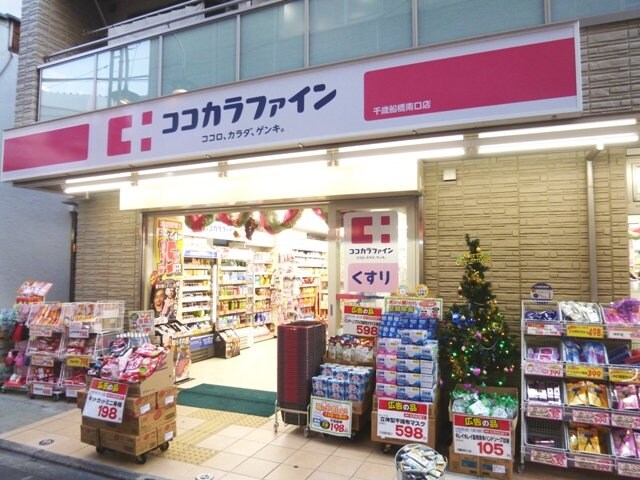 物件内観写真27　