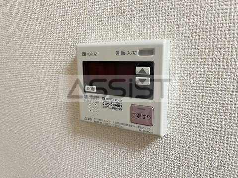 物件内観写真11　