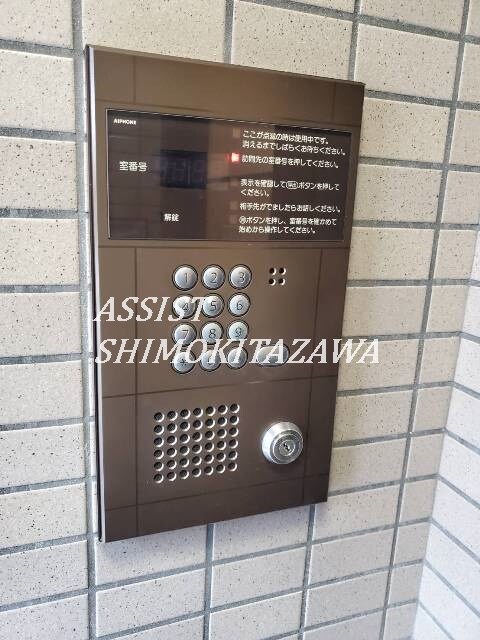 物件内観写真14　